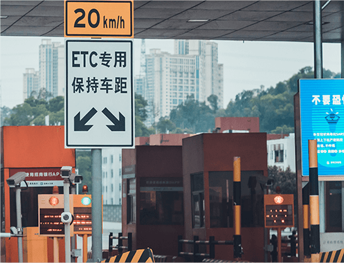 某高速收费站智慧管控项目-高速打逃模型