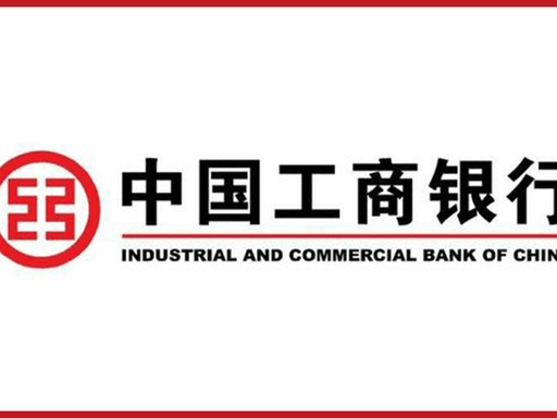 工商银行