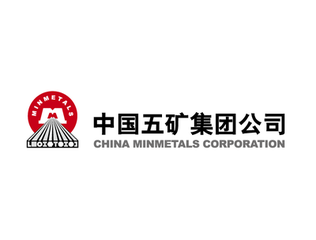 中国五矿集团有限公司